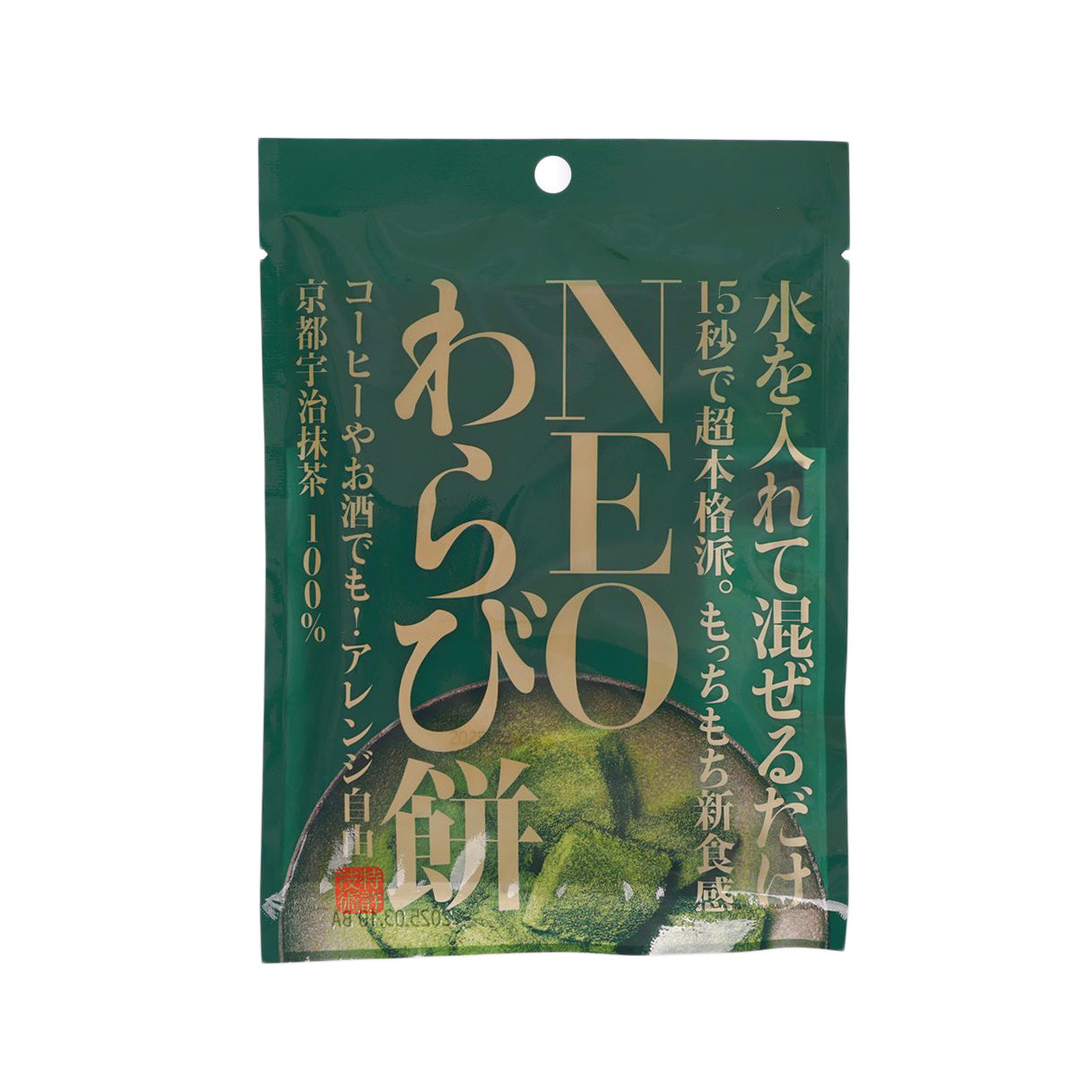 KURENZURABO NEO matcha green tea warabi mochi mix pouch with green front label