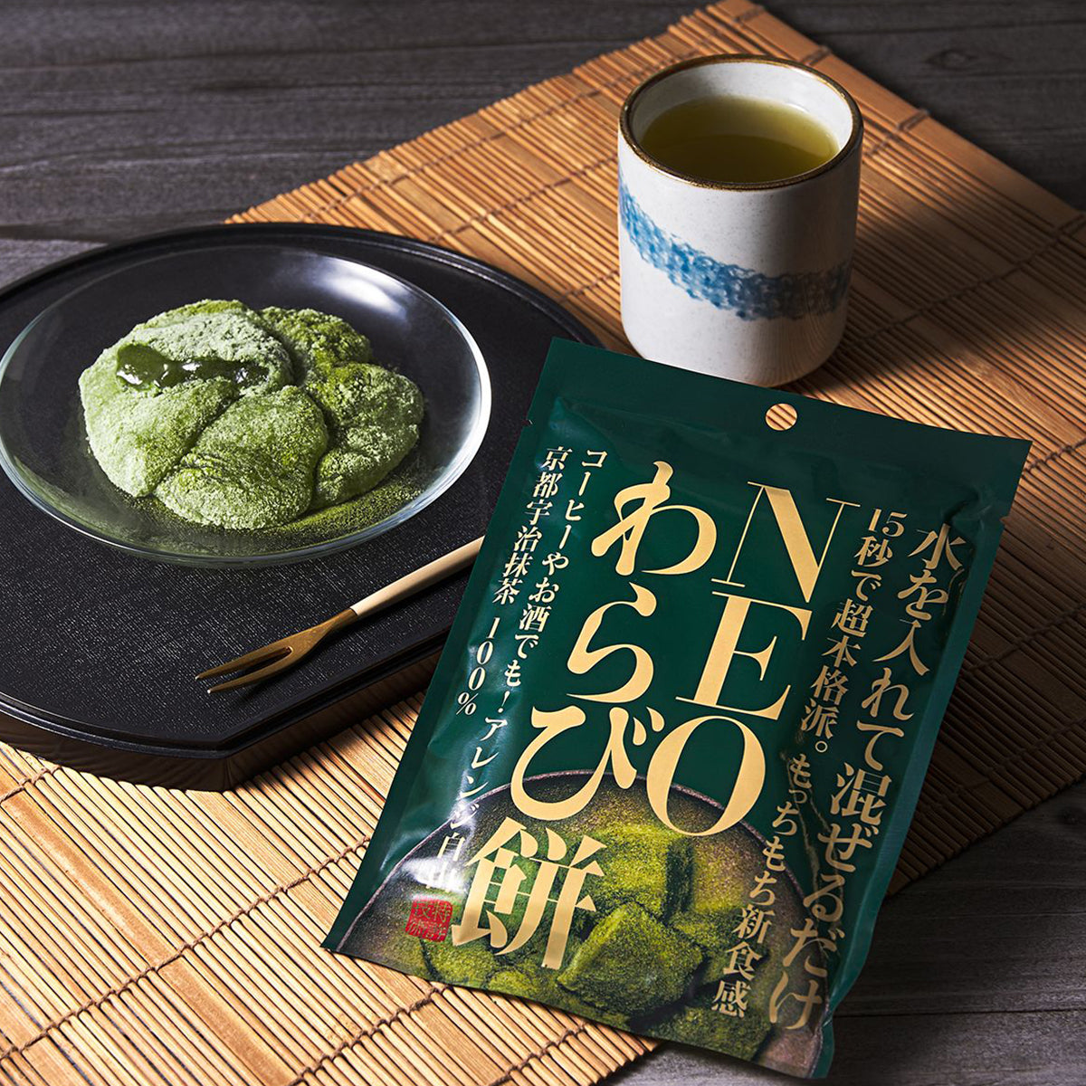 KURENZURABO NEO matcha warabi mochi mix pouch with green mochi and tea cup