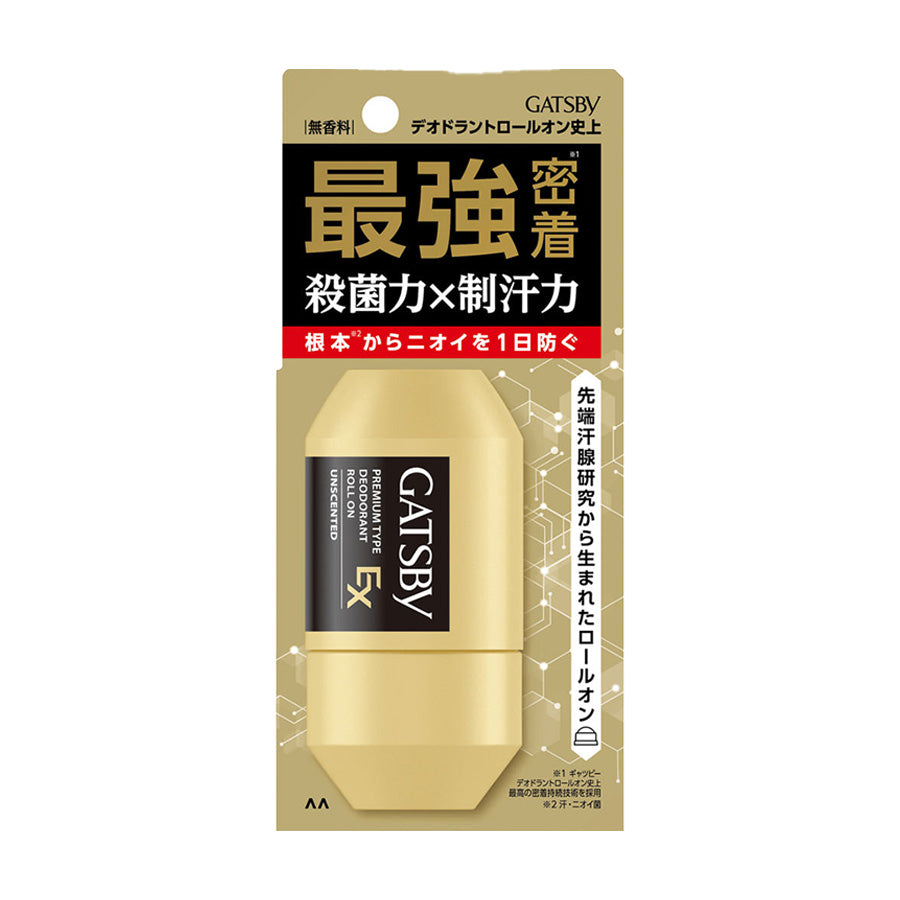 GATSBY deodorant roll-on in gold cardboard package