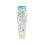 Soothing cool gel tube, translucent cream with blue label and honey-themed graphics