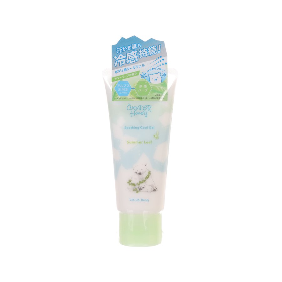 Soothing cool gel tube with mint-green cap, light cream body