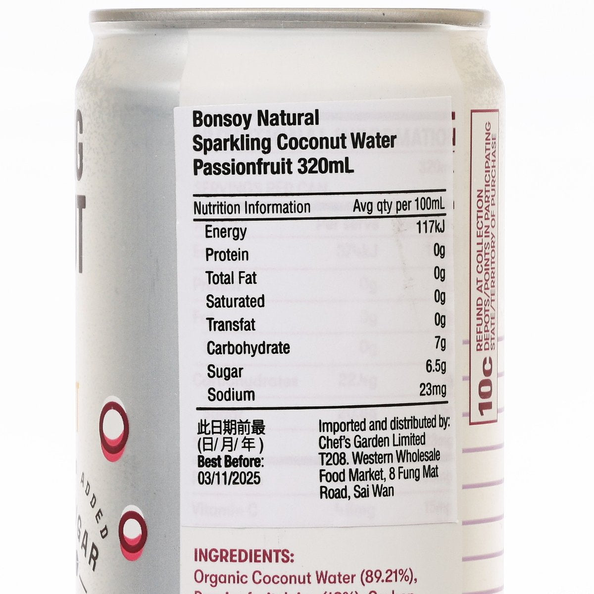 BONSOY sparkling coconut water can close-up nutrition panel, passionfruit 320 mL