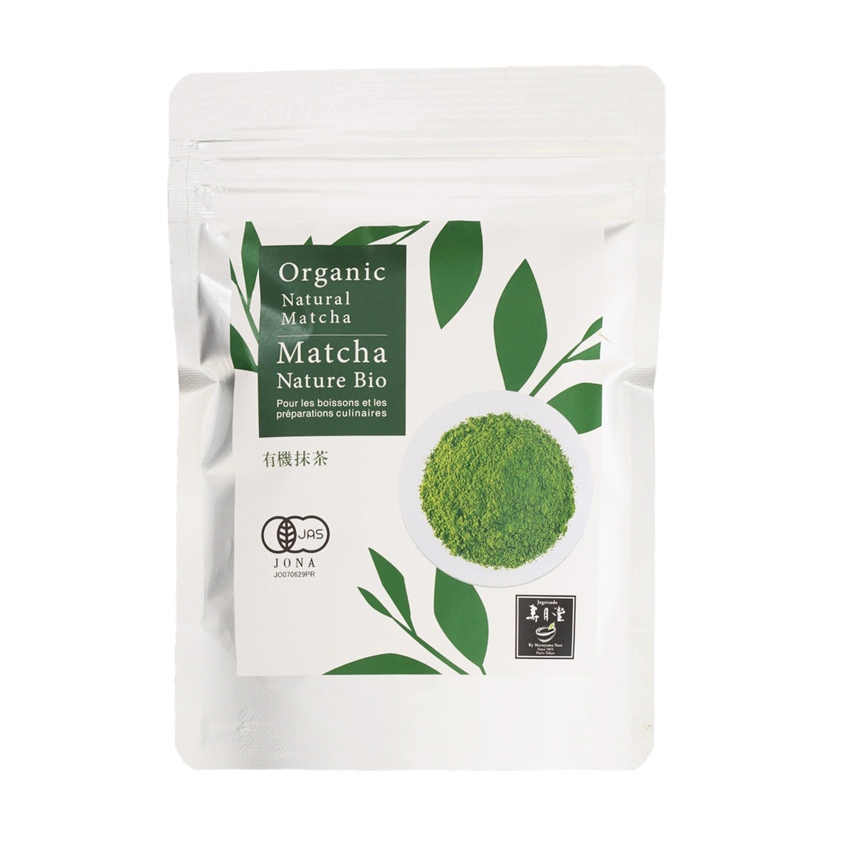 Organic matcha powder in a sealed stand-up pouch with green leaf label