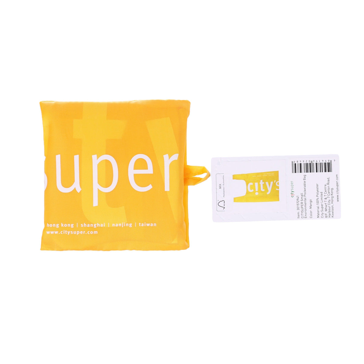 Folded mango yellow pocket bag with price label and barcode tag