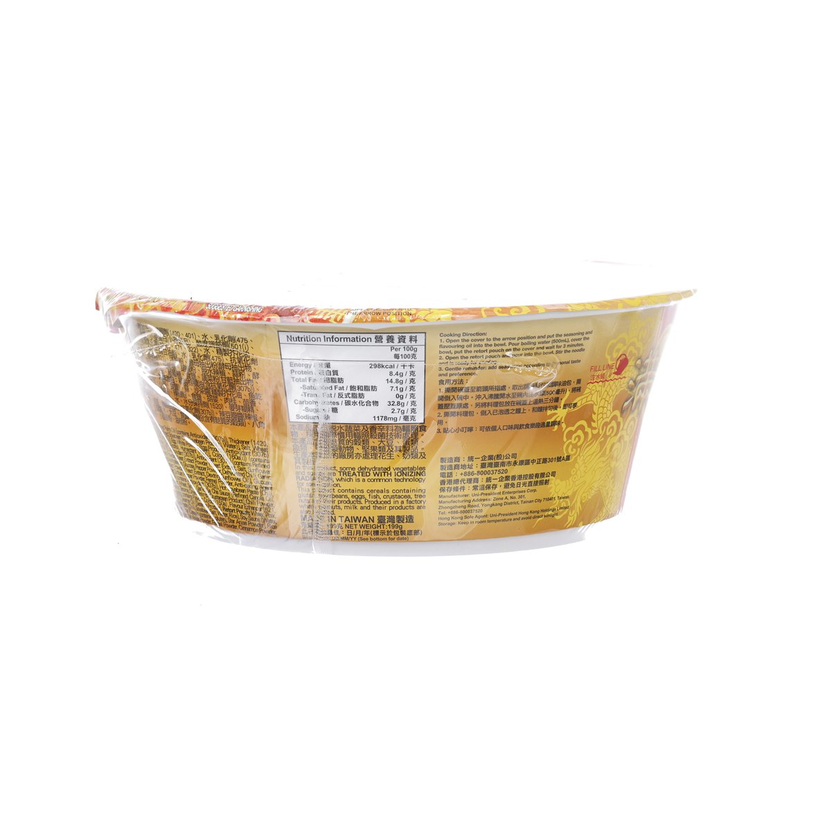 Braised pork instant noodle cup, back panel with ingredient and info text