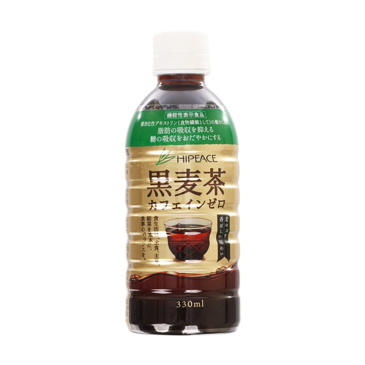HIPEACE black barley tea bottle, 330 mL, dark amber liquid