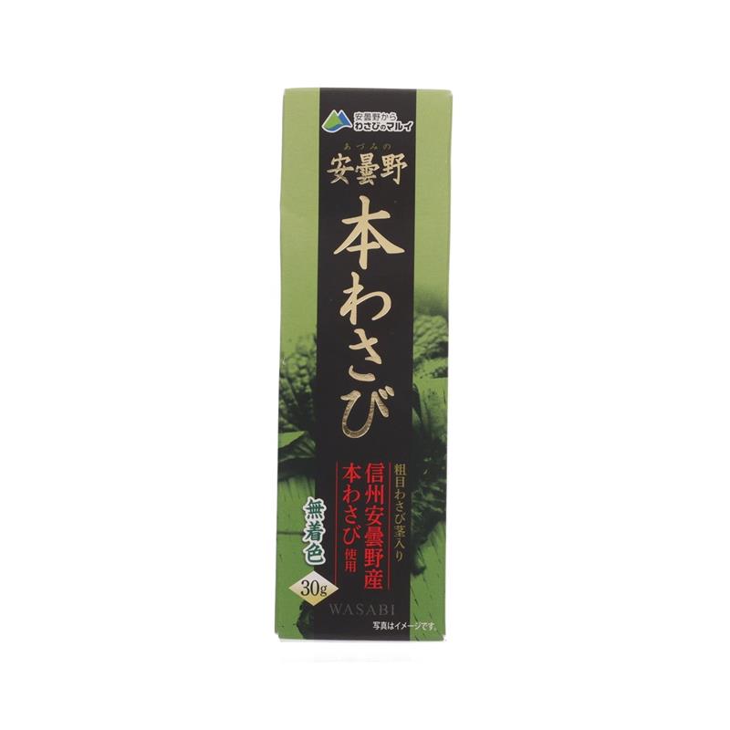 Wasabi paste tube box, green and black with front label and 30g marking