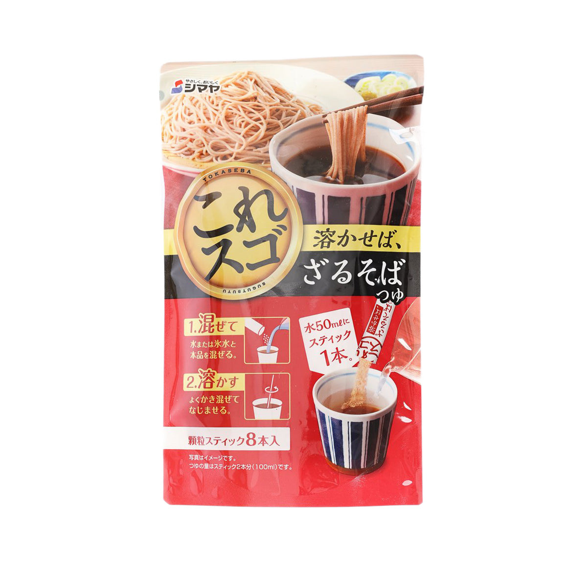 Instant soba sauce powder sachet, red/white front with cup serving illustration.