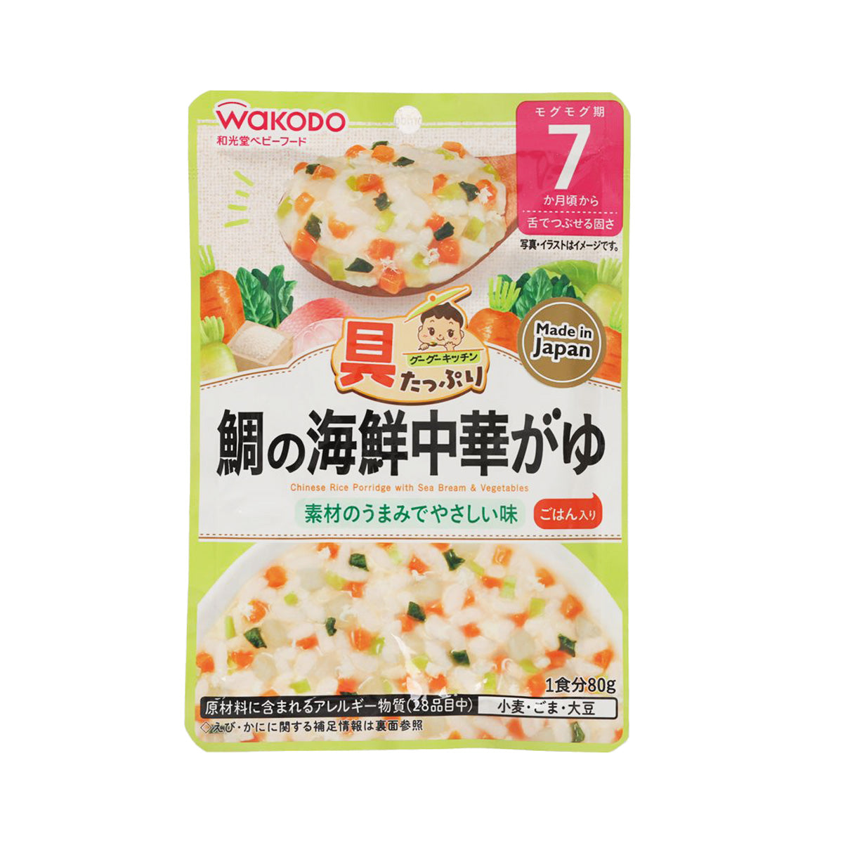 Baby rice porridge pouch with sea bream and vegetables, 80g WAKODO