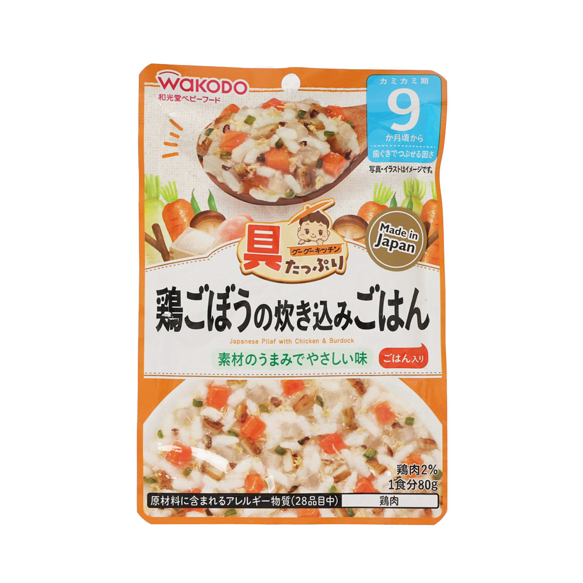 WAKODO Japanese chicken and burdock pilaf pouch, 80g, front view with bowl artwork