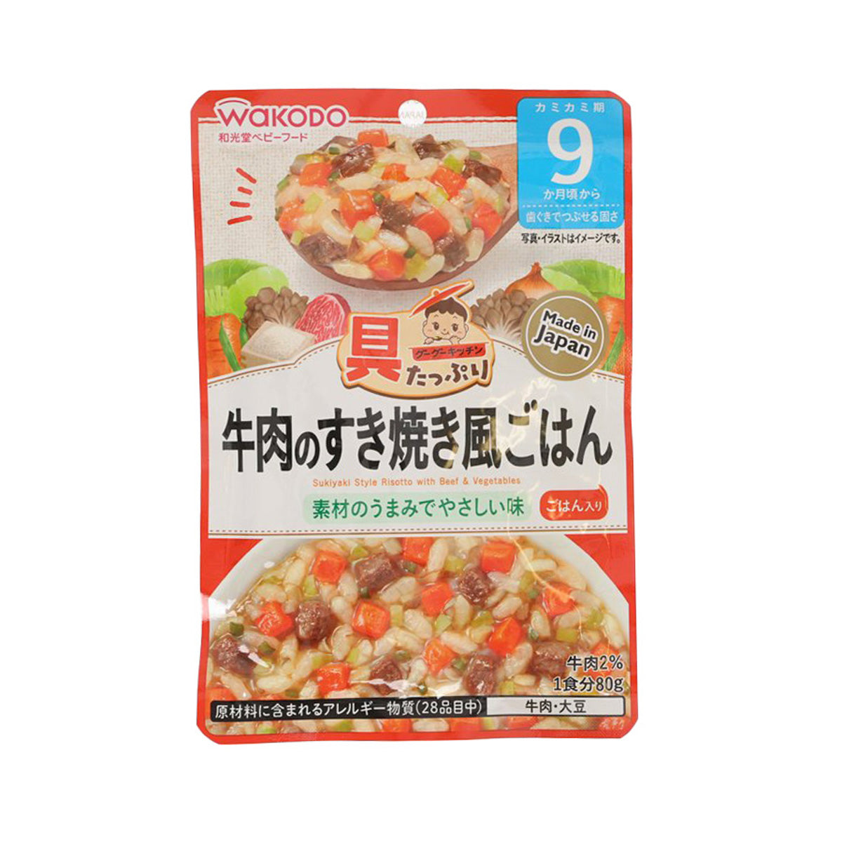 WAKODO sukiyaki-style risotto with beef and vegetables pouch, 80g, front panel