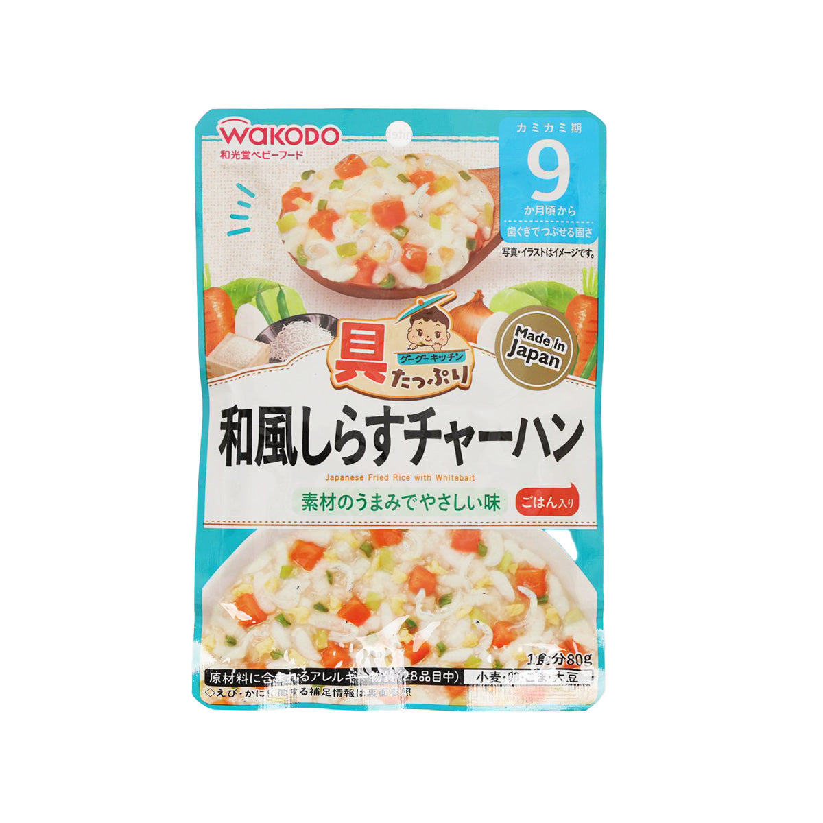 WAKODO Japanese fried rice with whitebait box, Made in Japan, 80g