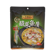 LEE KUM KEE hot and sour fish sauce pouch with pickled leaf mustard, 238g
