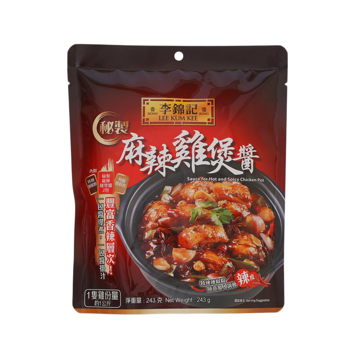 LEE KUM KEE hot & spicy chicken pot sauce pouch, 243g, front view