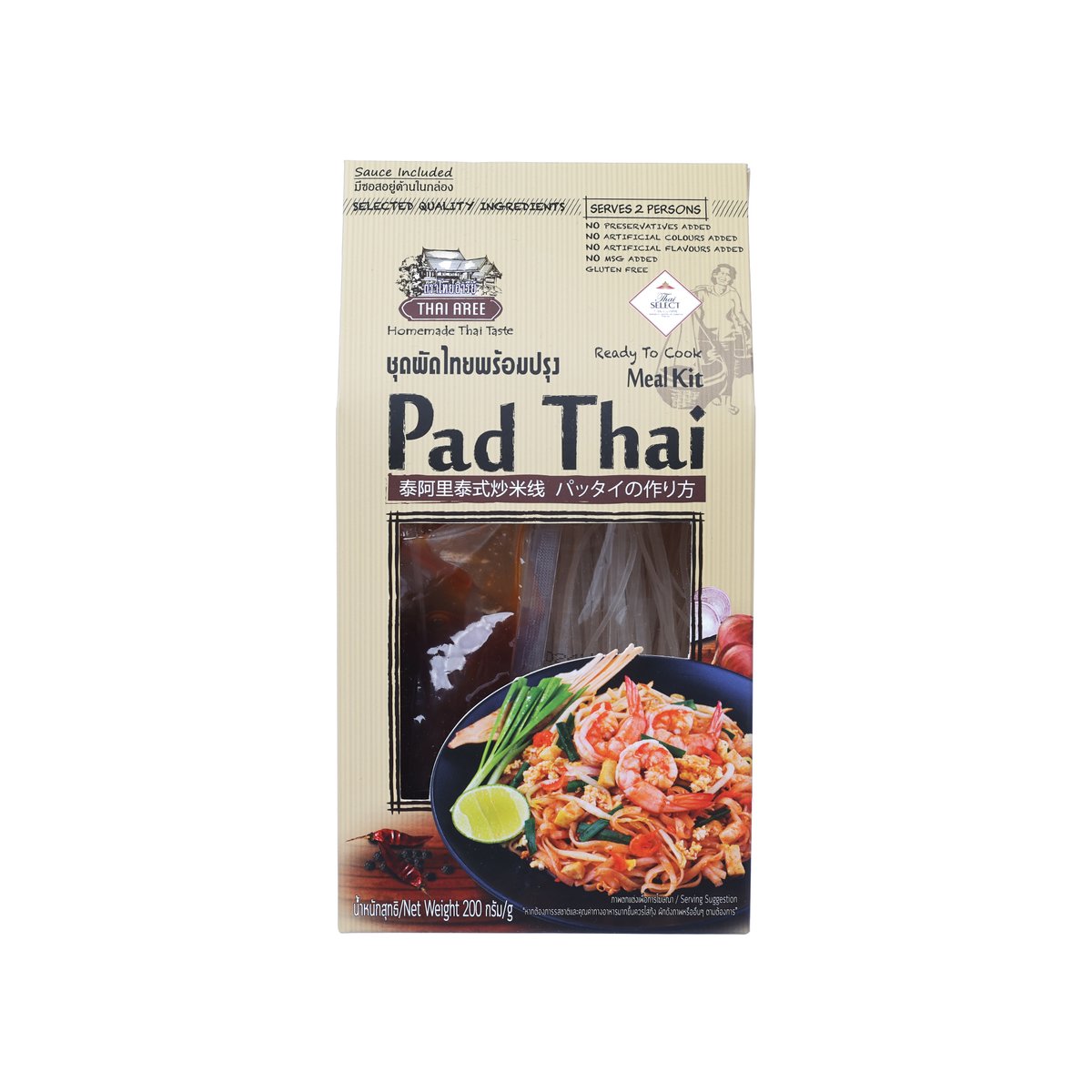 Thai Aree Pad Thai meal kit box, 200 g, with serving and cook instructions