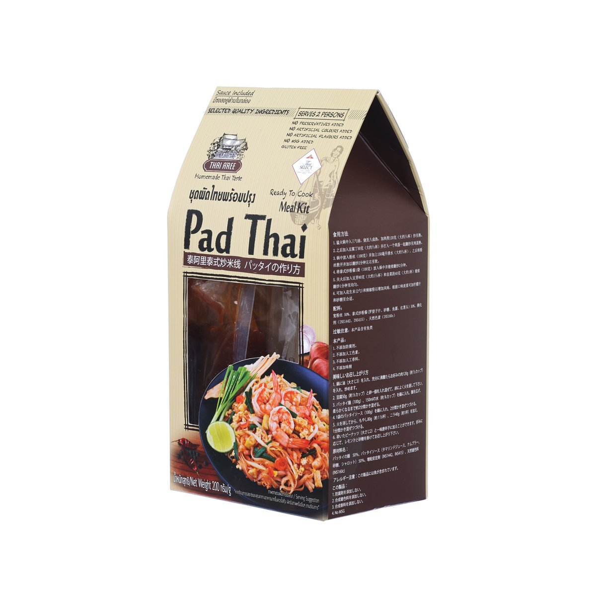 Thai Aree Pad Thai meal kit box, side panel with nutrition and serving info