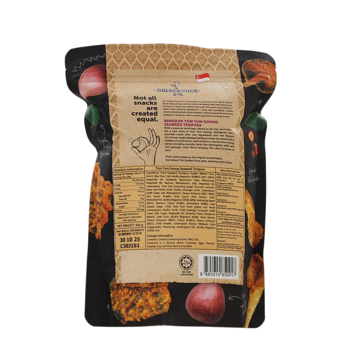Seasoning pouch back panel with ingredient and nutrition information