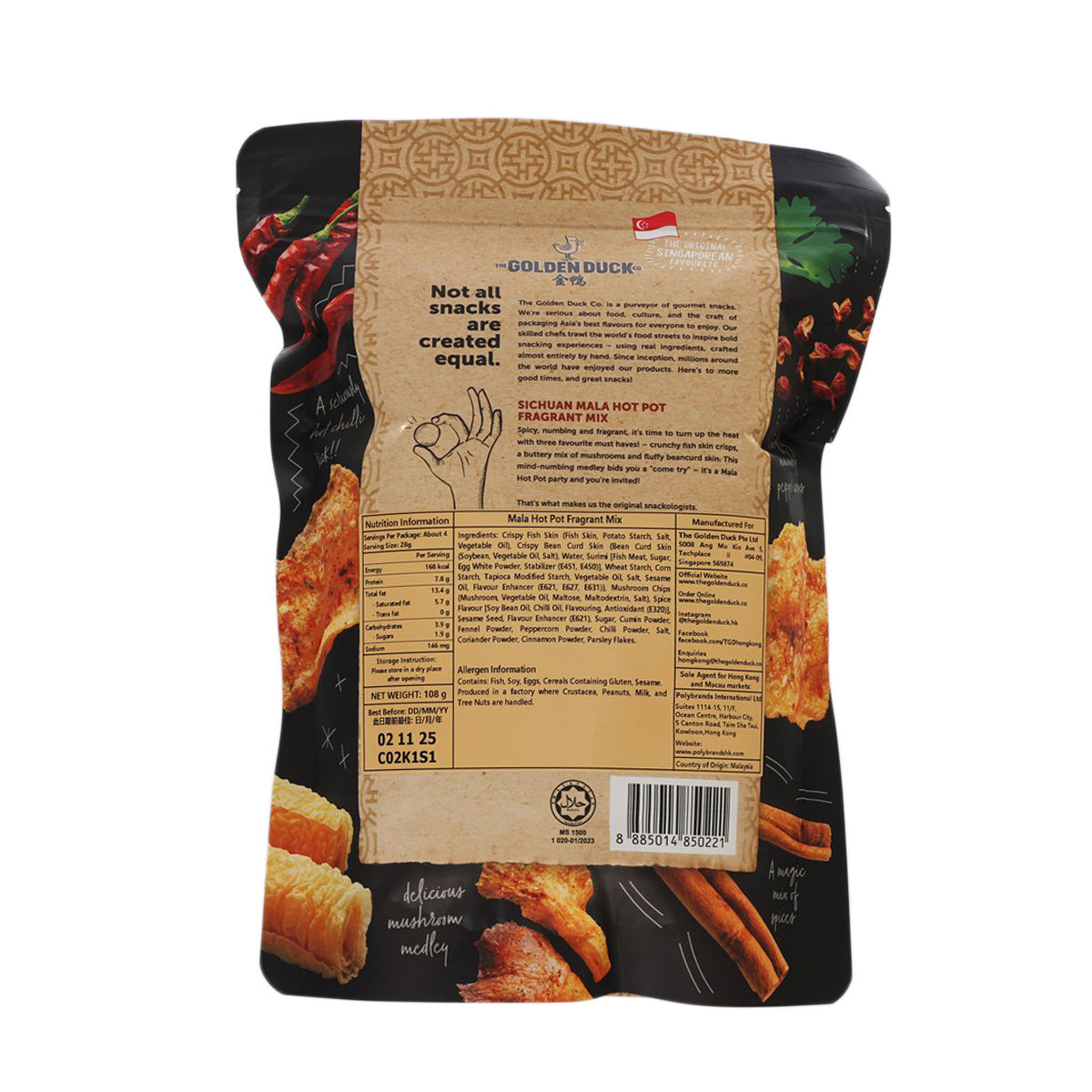 Sichuan Mala Hot Pot fragrant mix pouch, back panel with nutrition and barcode