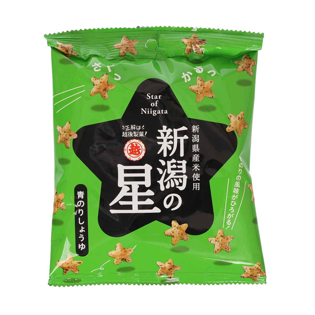 Green snack bag of star-shaped rice crackers in soy sauce flavor