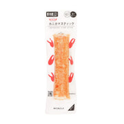 Imitation crab fishcake stick pack with one orange stick visible