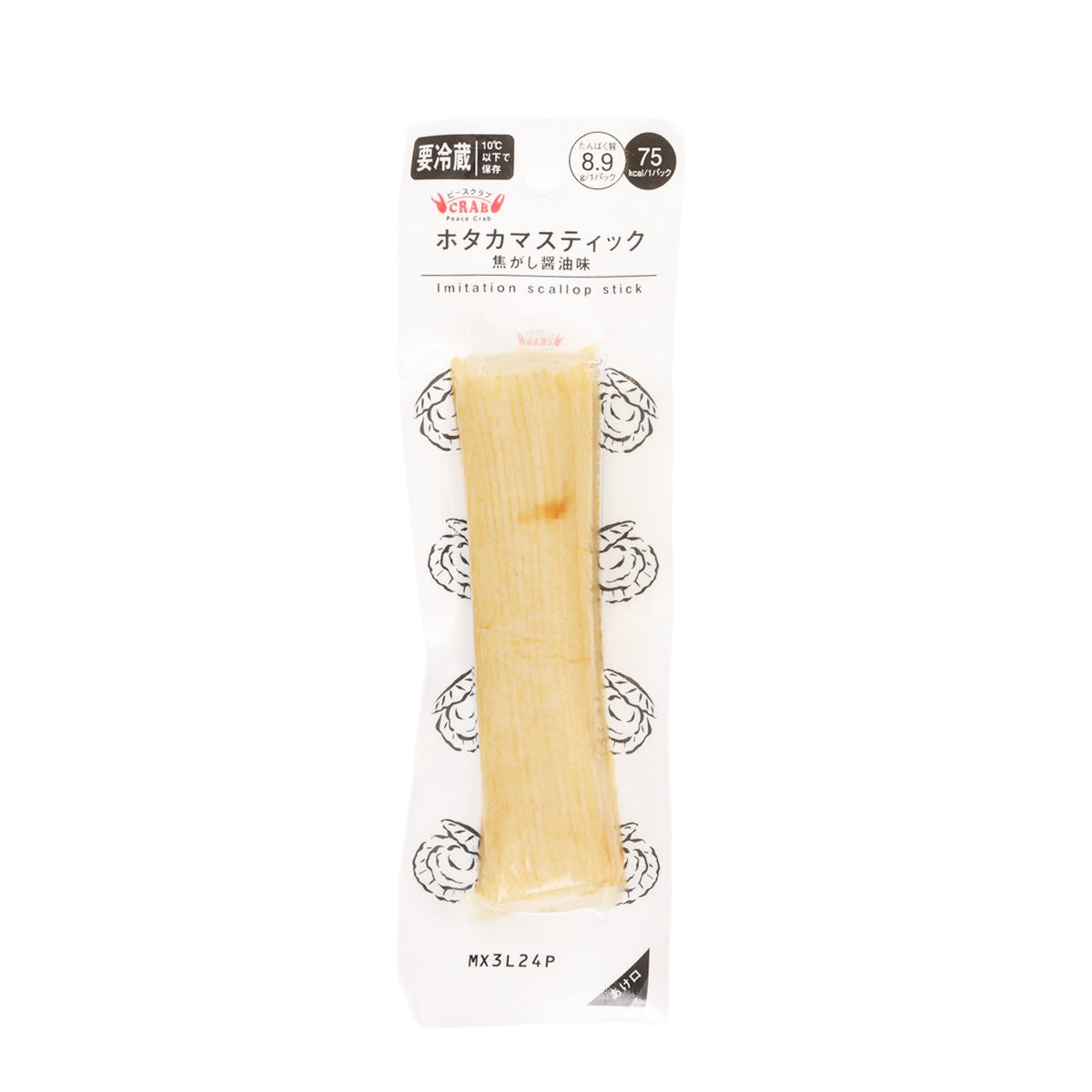 Imitation scallop fishcake stick, pale yellow, in sealed 70g bag