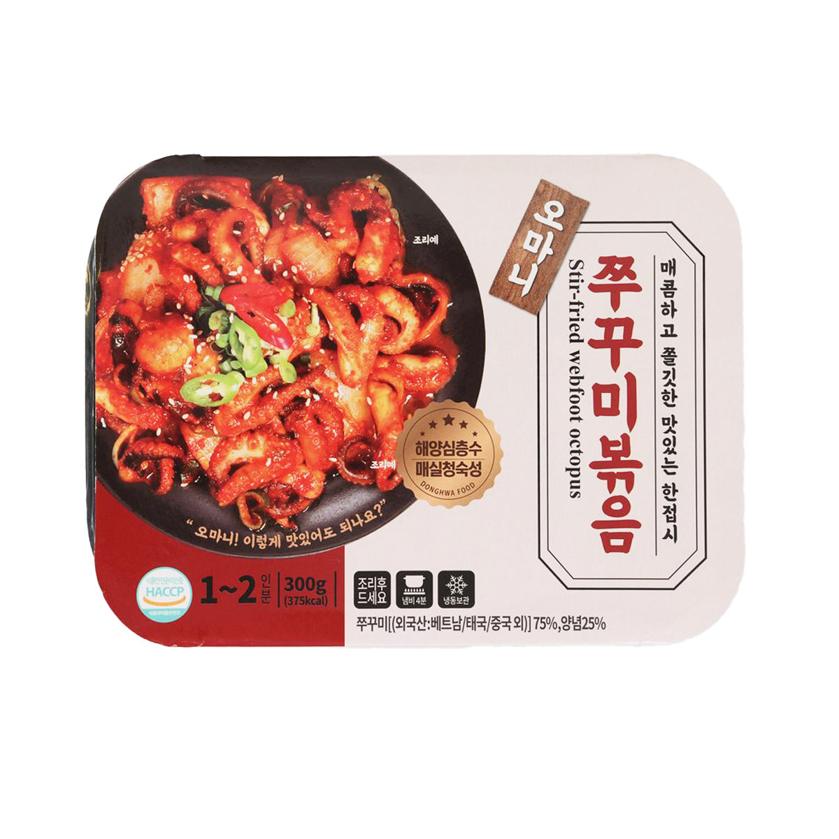 OHMANI frozen spicy webfoot octopus tray, 300g, red stir-fried seafood (front)