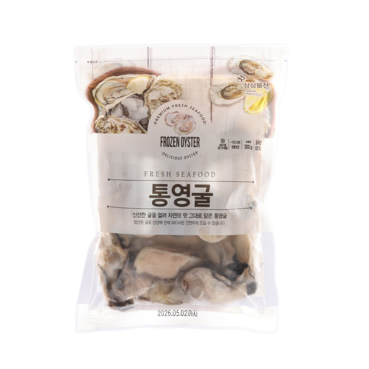 Frozen oyster meat pouch with SAMSAM label and 300g net weight, top seal visible