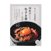 Japanese beef sukiyaki topping box front with beef and egg bowl graphic