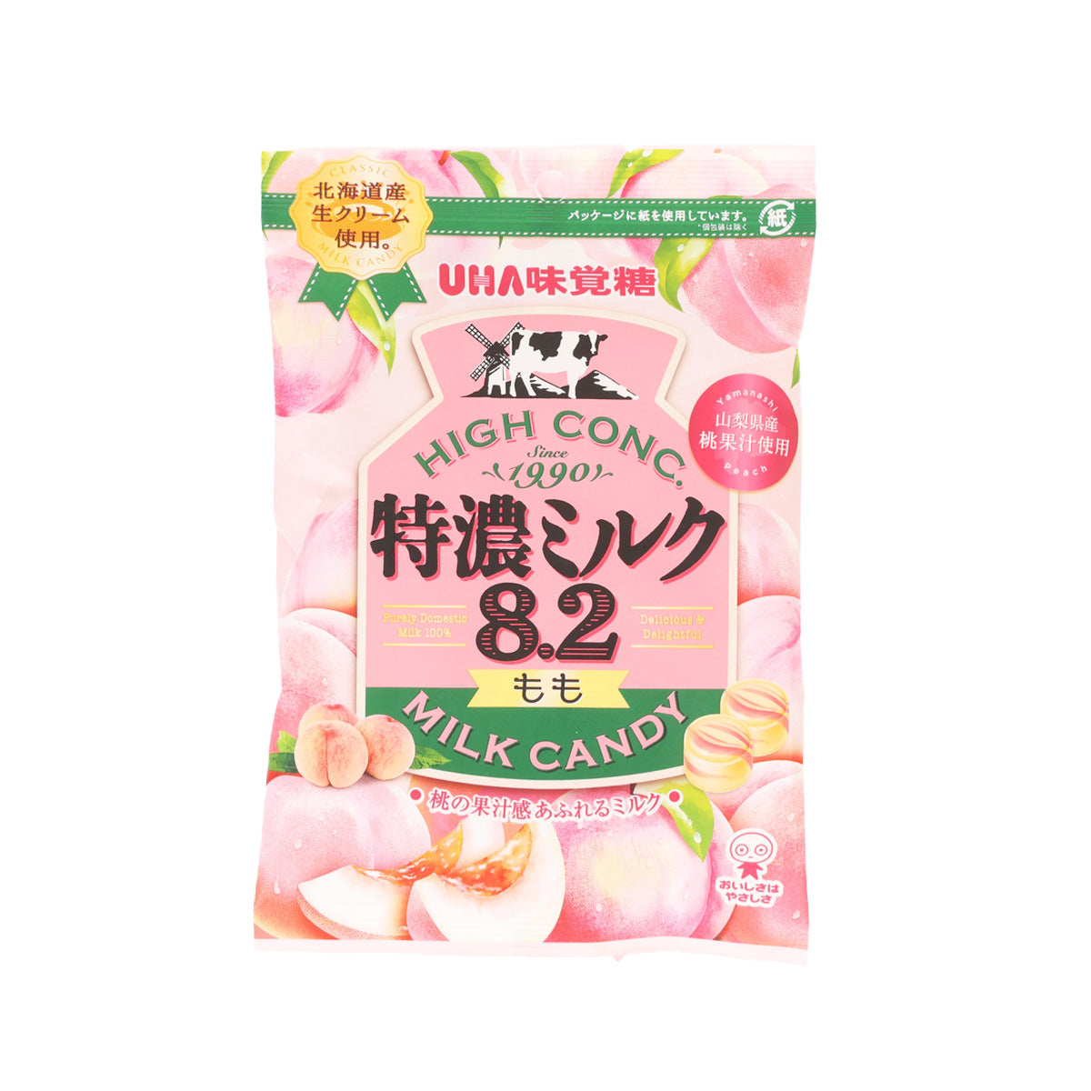Peach milk candy pouch with UHA MIKAKUTO branding and High Concentration 8.2