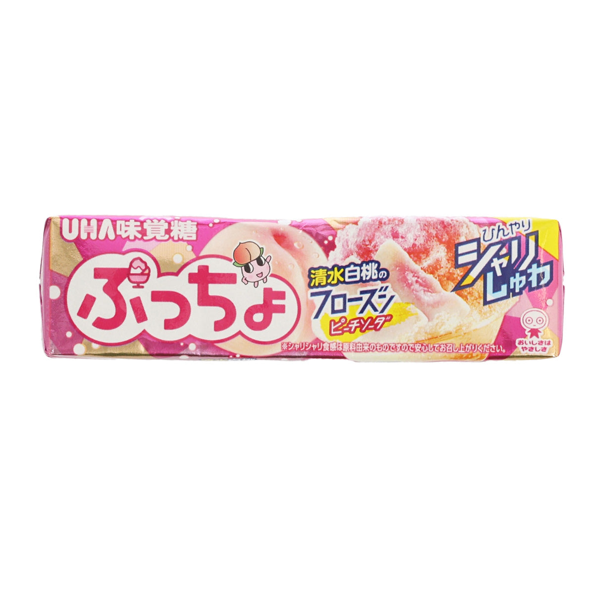 Pink gummy stick candy package for Frozen Peach Soda Flavor, 50g