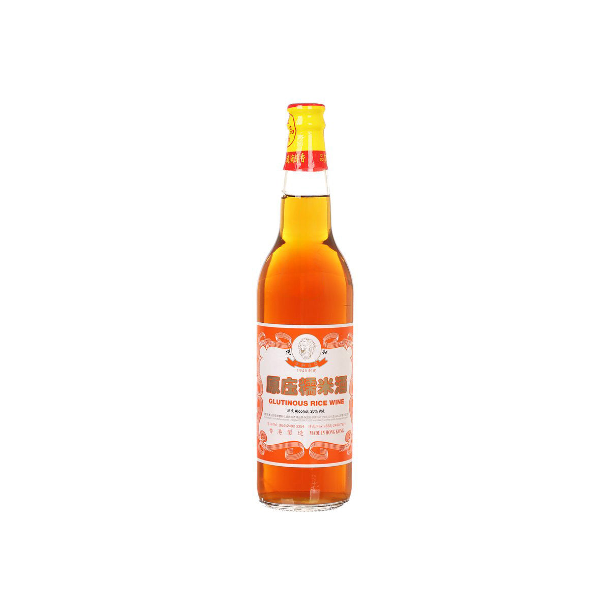 Glutinous rice wine bottle with orange glass and red-yellow cap, front label