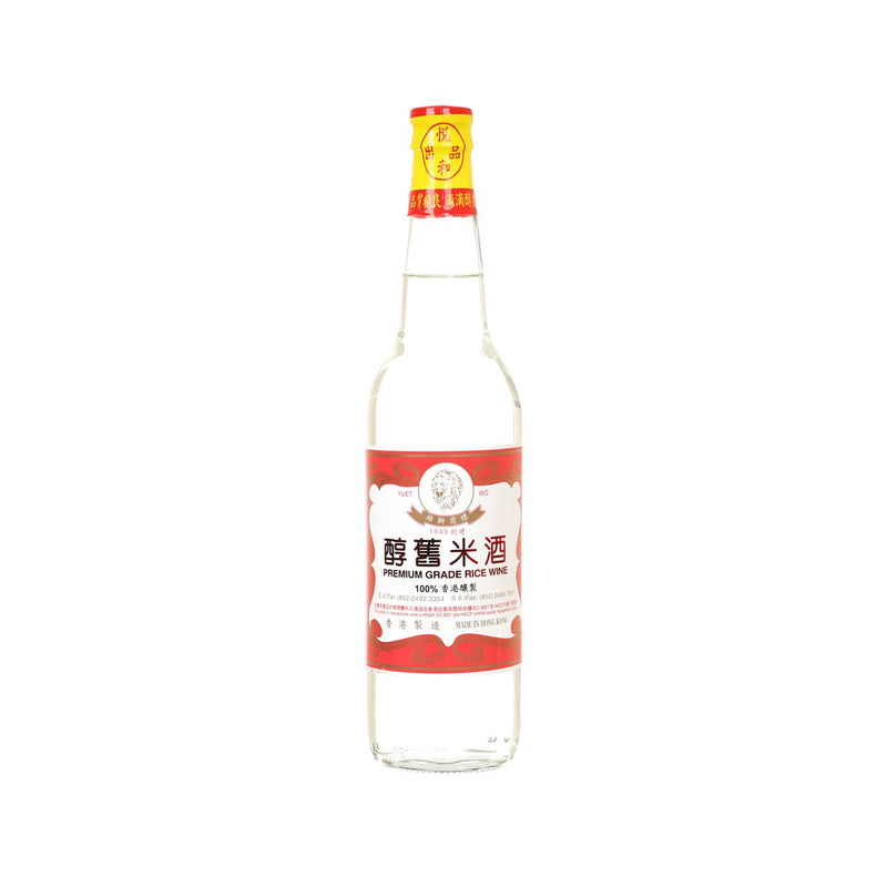 YUET WO Premium Grade Rice Wine  (630mL)