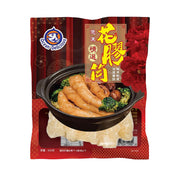 Frozen fish maw pouch, vacuum-sealed frozen food, 300g