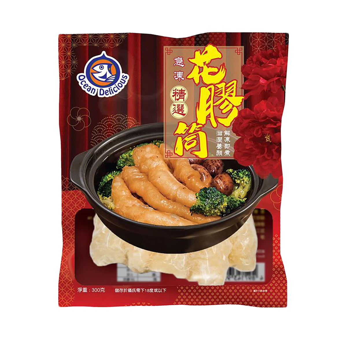 Frozen fish maw pouch, vacuum-sealed frozen food, 300g