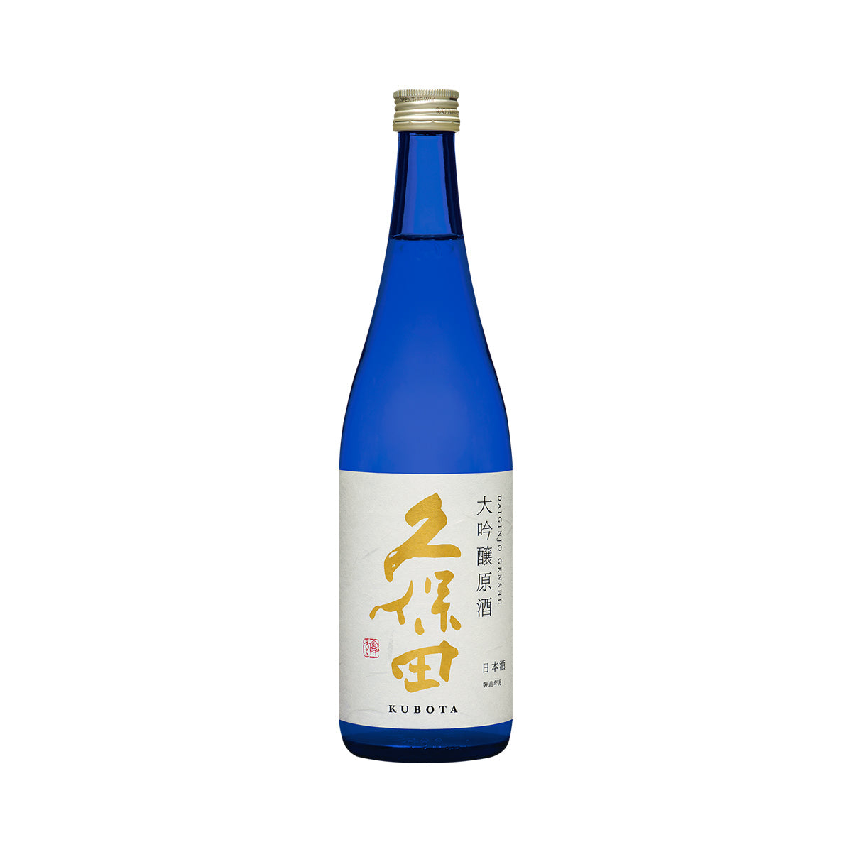 KUBOTA blue daiginjo sake bottle with gold label