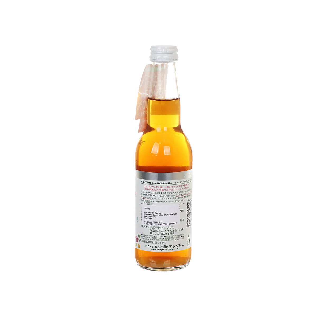 LUSCIOUS sparkling apple cider bottle with orange liquid and back label text, white cap