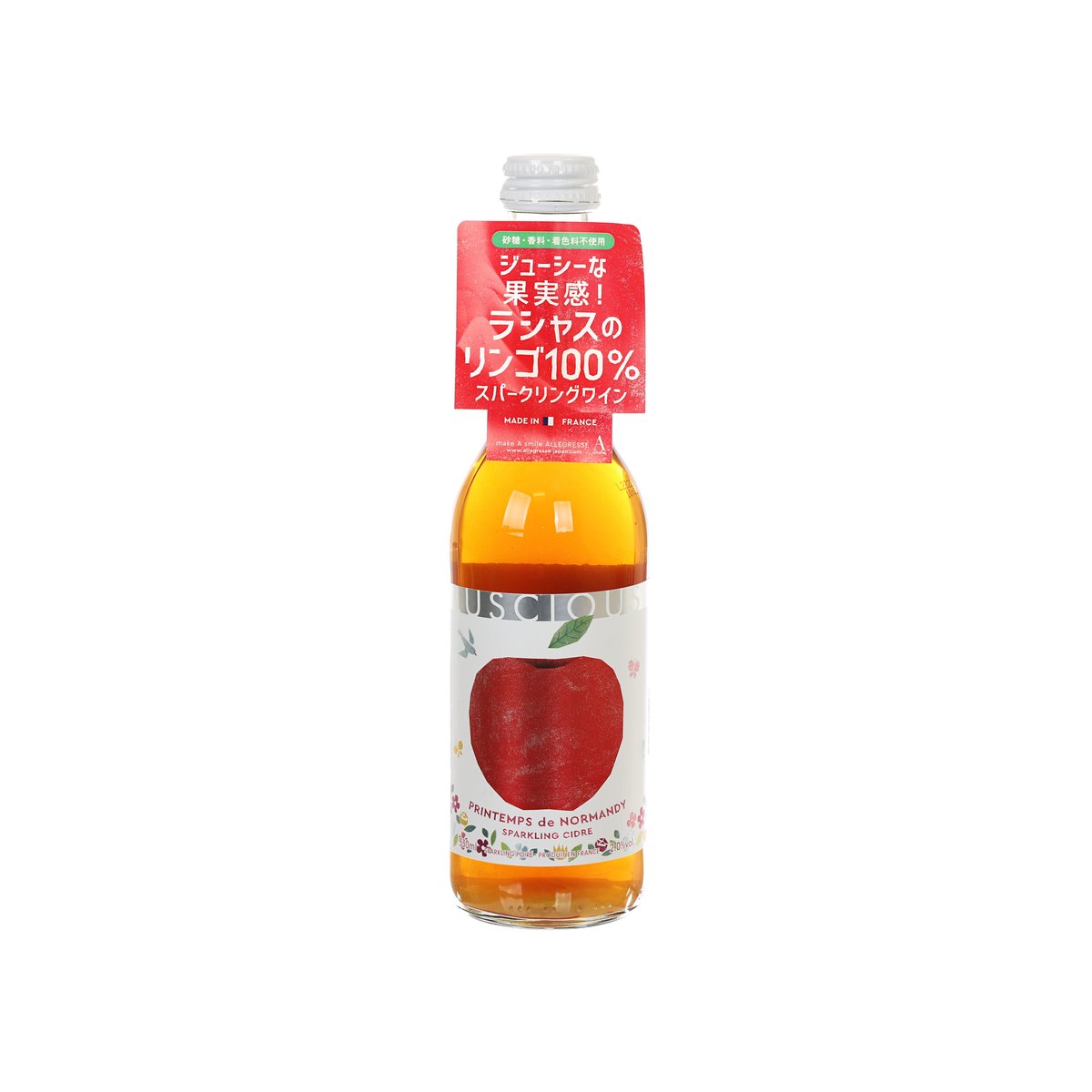 LUSCIOUS sparkling apple cider bottle with orange liquid, red apple label, and white cap