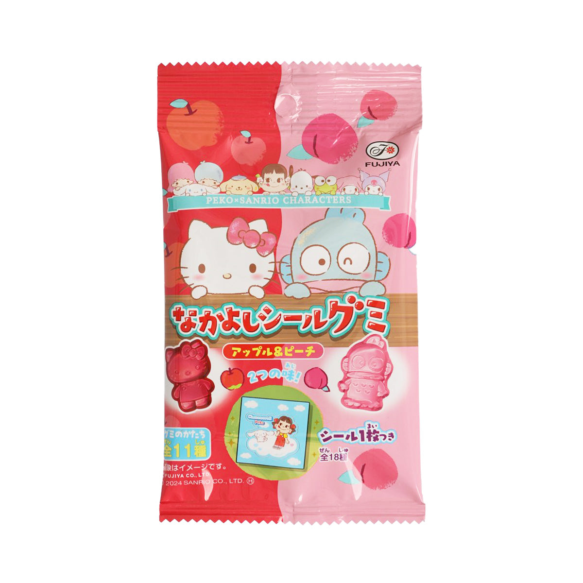 Candy gummy sticker pack with Sanrio character art, apple and peach graphics