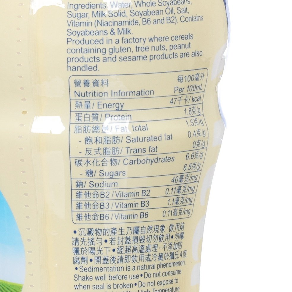 Soybean milk label close-up showing nutrition information table