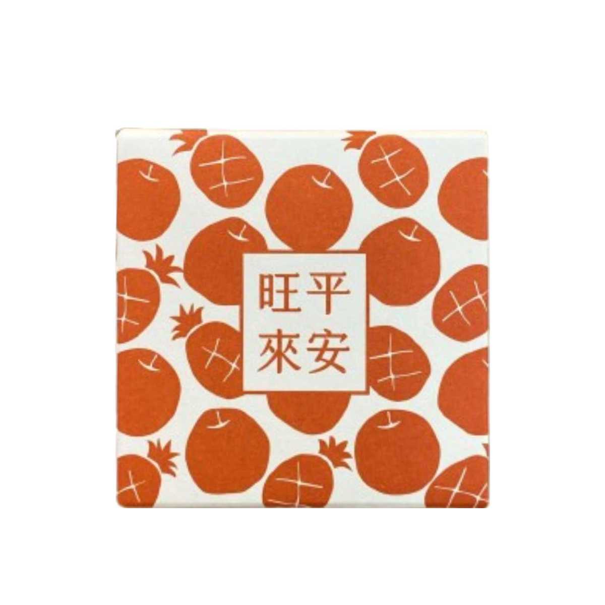 Cake set gift box with orange fruit pattern and white label with Chinese characters