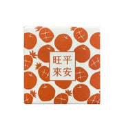 Cake set gift box with orange fruit pattern and white label with Chinese characters