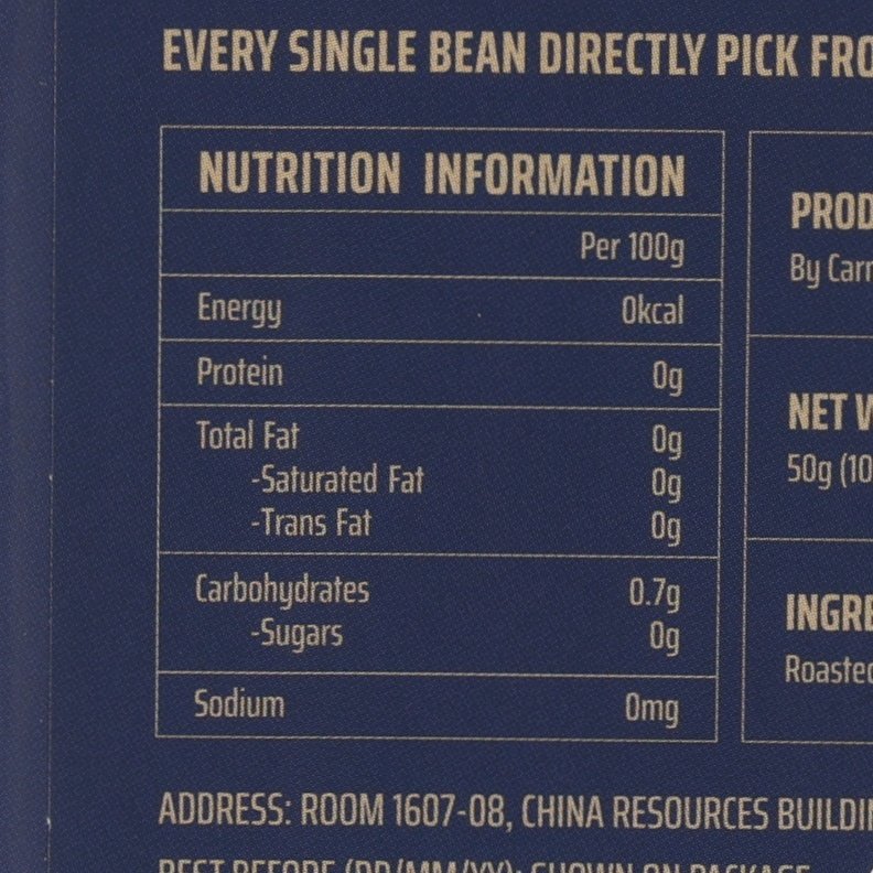 Coffee gift box nutrition information close-up panel with table and headings