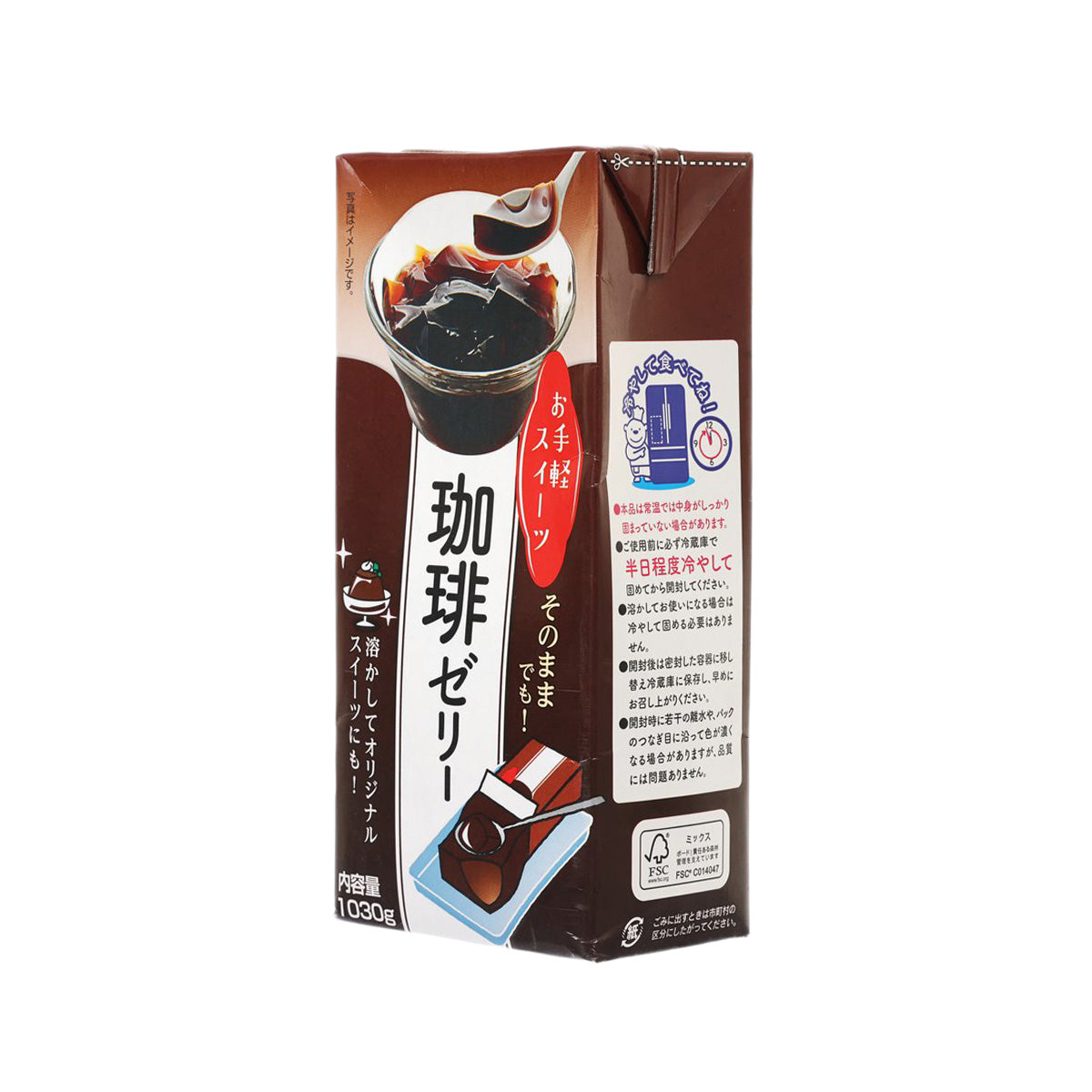 Coffee jelly package shown from side with side label and front design