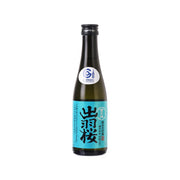 DEWAZAKURA Junmai Daiginjo sake bottle with blue front label, 300 mL