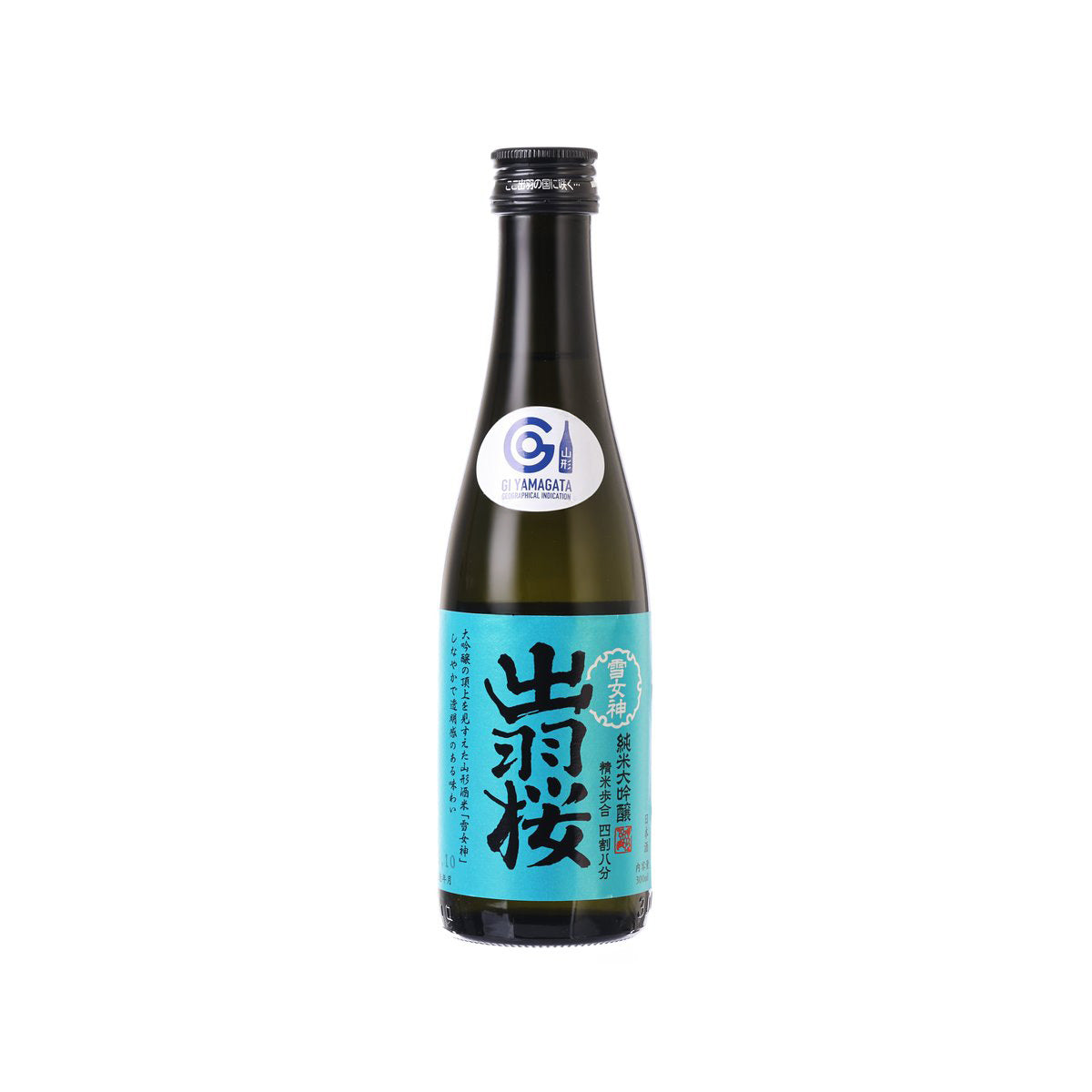 DEWAZAKURA Junmai Daiginjo sake bottle with blue front label, 300 mL