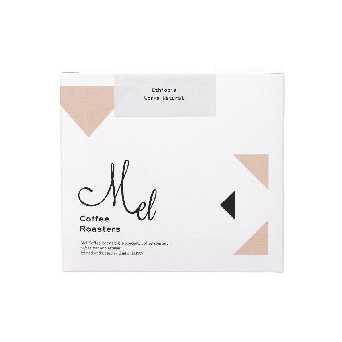 Whole coffee bean box in white with Ethiopia Worka Natural label, light roast