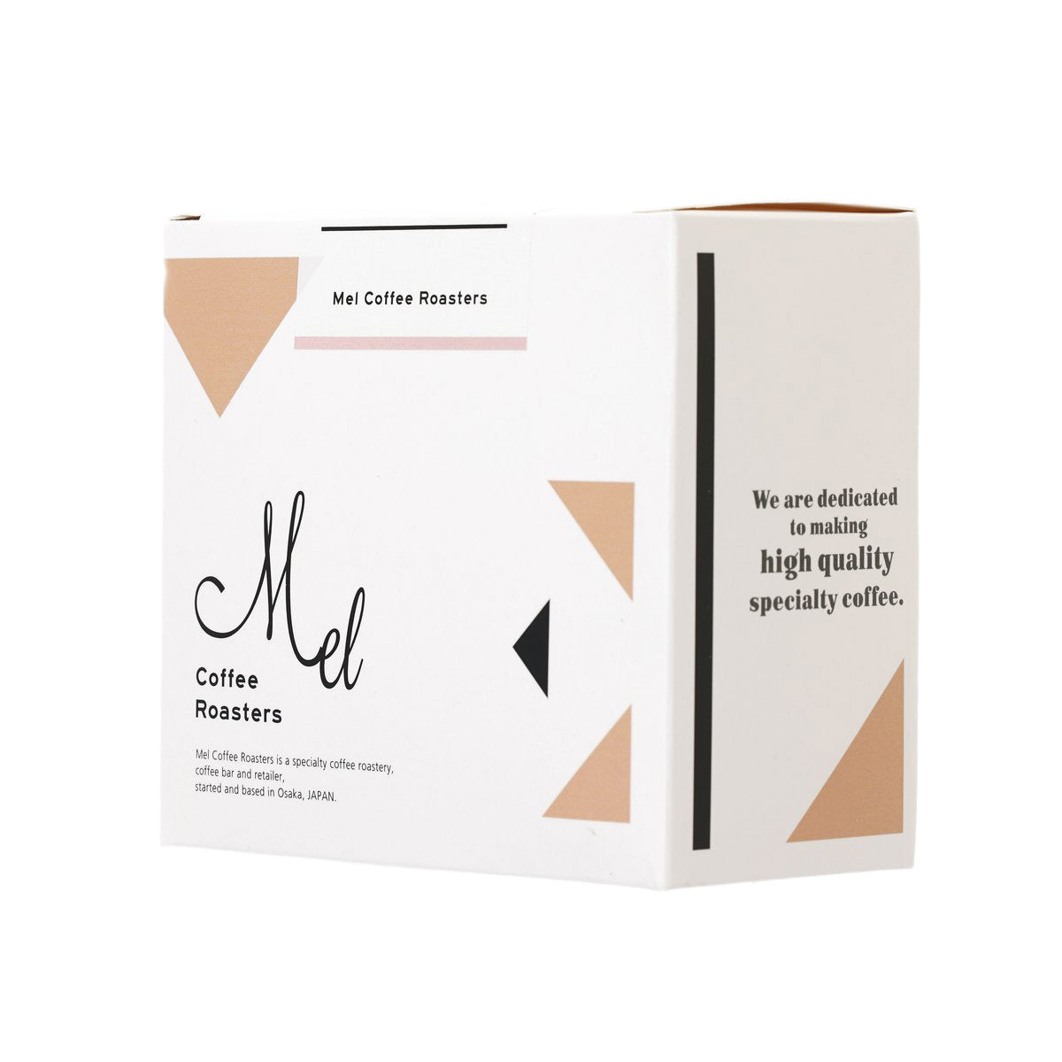 Whole coffee bean bag with side panel text, white paper package with geometric accents