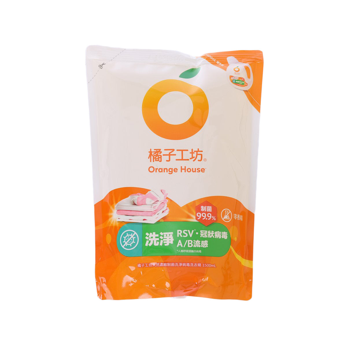 Orange House laundry detergent refill pouch, orange and white front