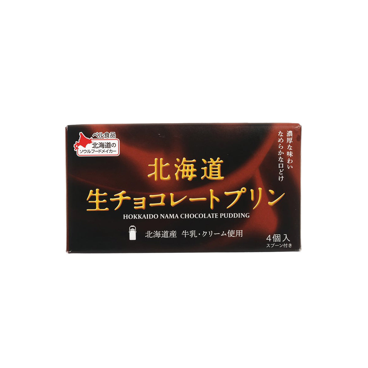 Hokkaido nama chocolate pudding box, 4-pack (4 x 78g)