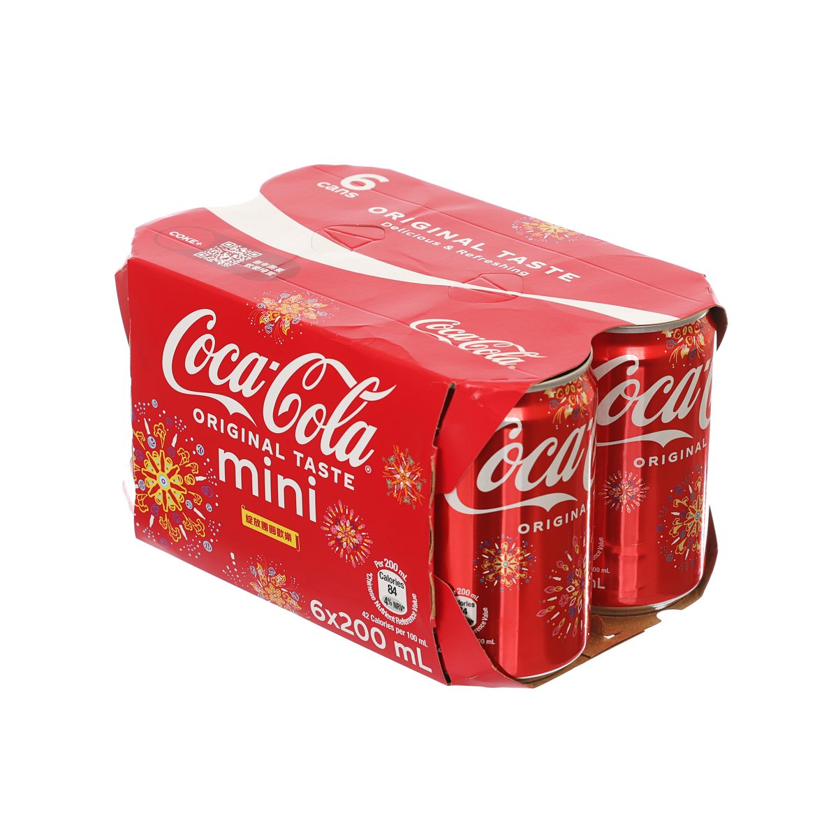 COCA-COLA mini can multipack, 6 x 200 mL, red cartons with can ends